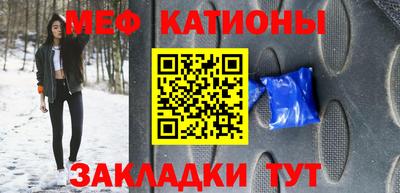 марихуана Абинск
