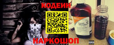 марихуана Абинск