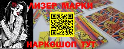spice Азнакаево