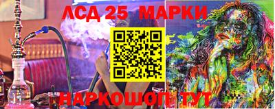 марихуана Абинск