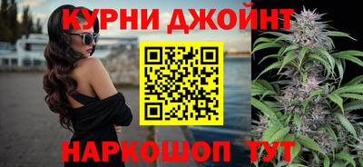 spice Азнакаево