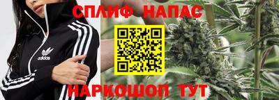 метадон Абакан
