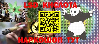 метадон Абакан