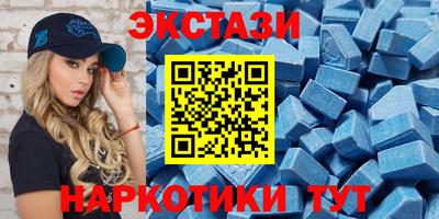 марихуана Абинск