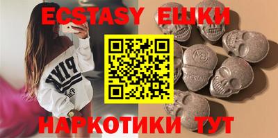 метадон Абакан