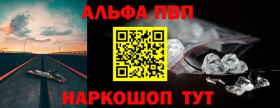 марихуана Абинск