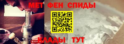марихуана Абинск