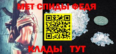 метадон Абакан