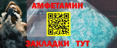 метадон Абакан