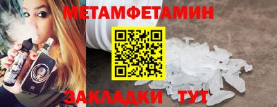 spice Азнакаево