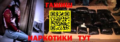spice Азнакаево