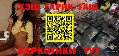 spice Азнакаево
