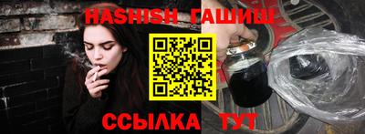 метадон Абакан