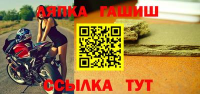 метадон Абакан