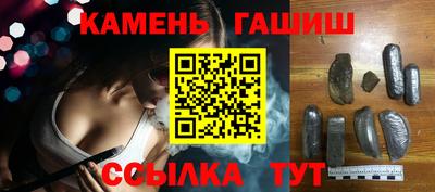 марихуана Абинск