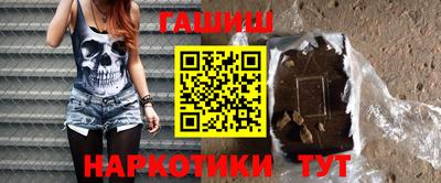 метадон Абакан